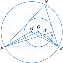 Окружность описанная около остроугольного треугольника