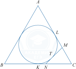 Окружность вписанная в правильный треугольник