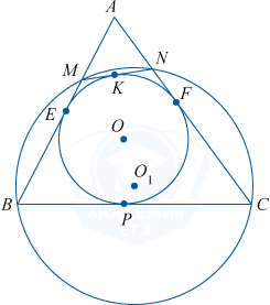 Окружность вписанная в треугольник ABC и окружность проходящая через точки B и C