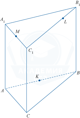 Построение сечения правильной треугольной призмы плоскостью gamma