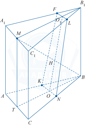 Правильная треугольная призма с сечением и прямыми