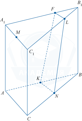 Правильная треугольная призма с сечением