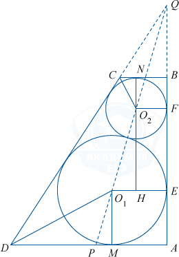 Прямоугольная трапеция ABCD с двумя окружностями