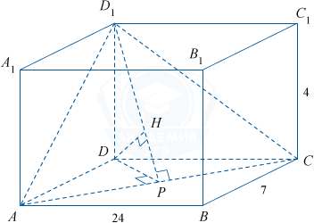 Прямоугольный параллелепипед ABCDA_1B_1C_1D_1 имеющий треугольную пирамиду D_1ACD