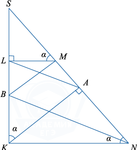 Трапеция с образованным прямоугольным треугольником