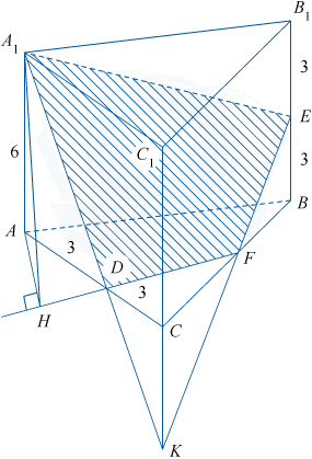 Треугольная призма с секущей плоскостью
