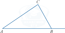 Треугольник ABC